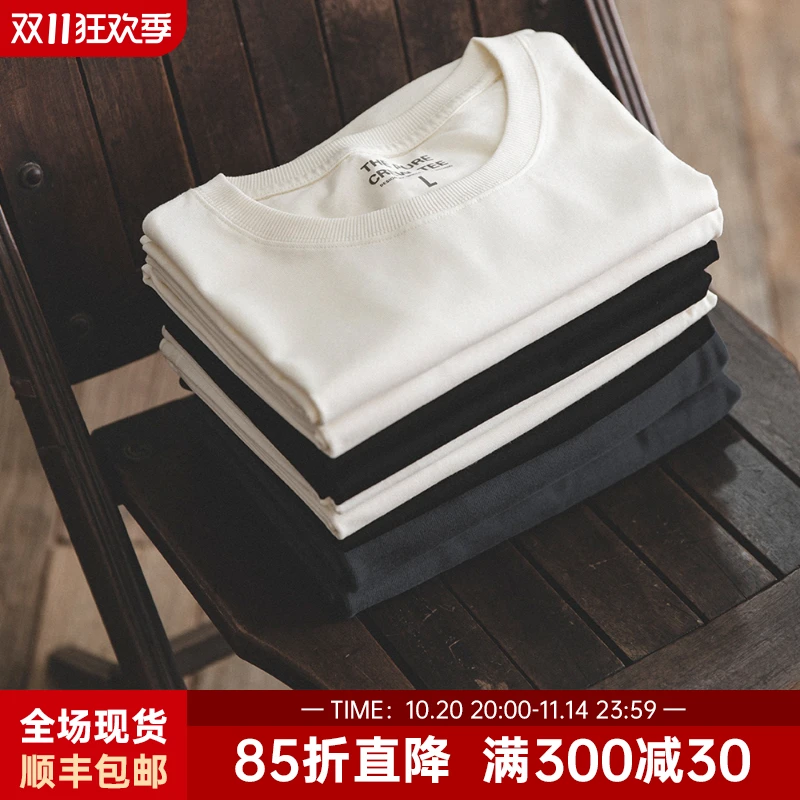 马登工装 美式复古重磅纯棉米白t恤半袖短袖打底男夏轻奢痞帅男装