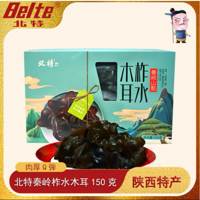 北特柞水木耳150克