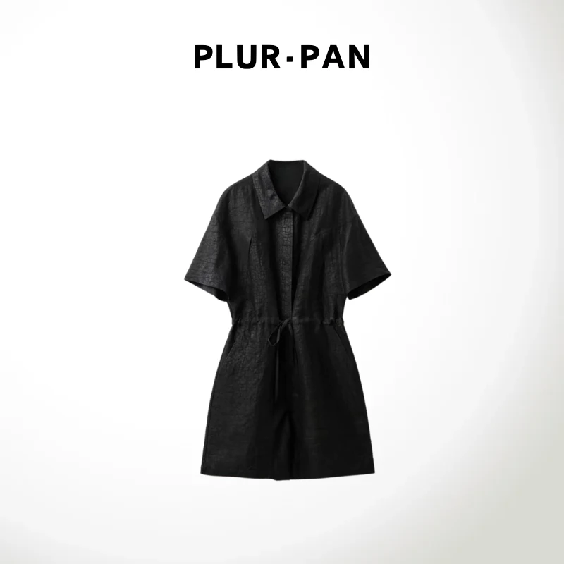 PLUR·PAN【自然之道】龟裂纹松弛感气质短款连体裤
