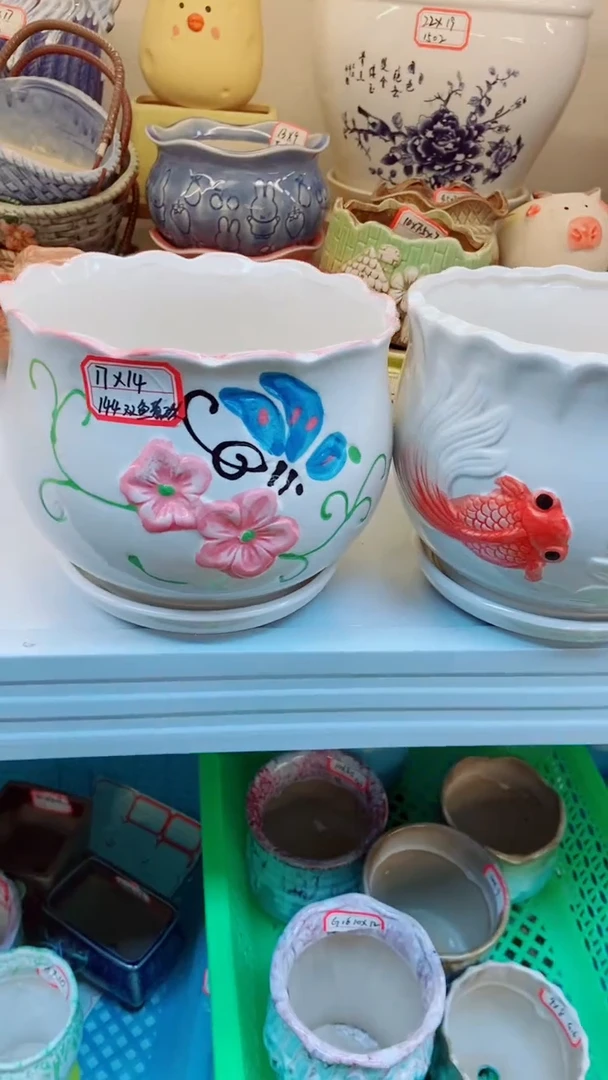 【闪购商品】陶瓷@@144双鱼黄碟大号2件套
