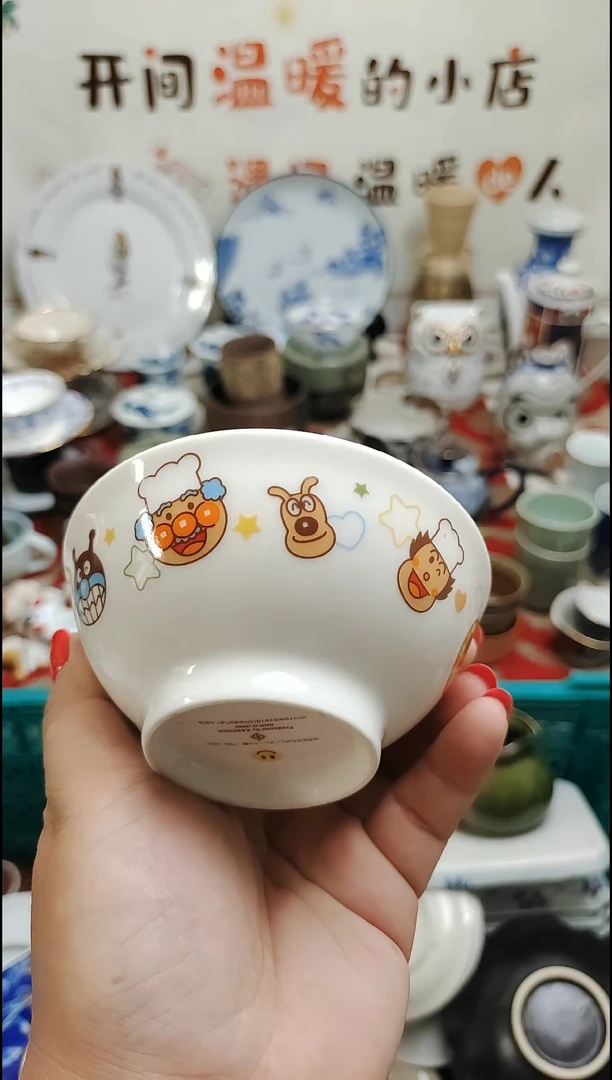 其他?***利紫韵陶艺优品小铺