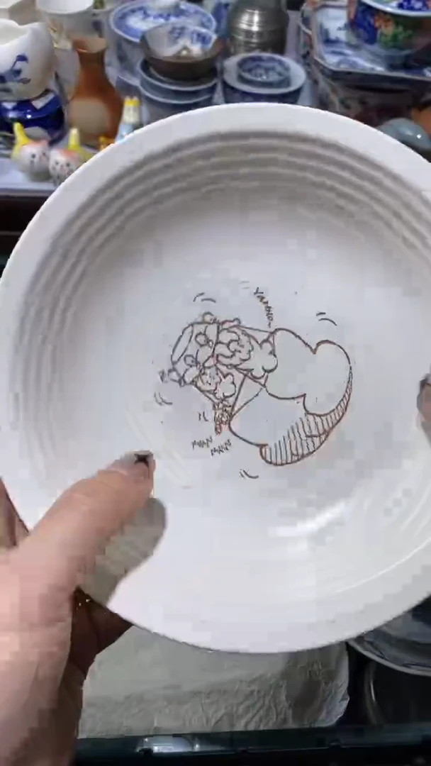 【闪购商品】瓷片满16元凑凑单发货.手快有手慢无