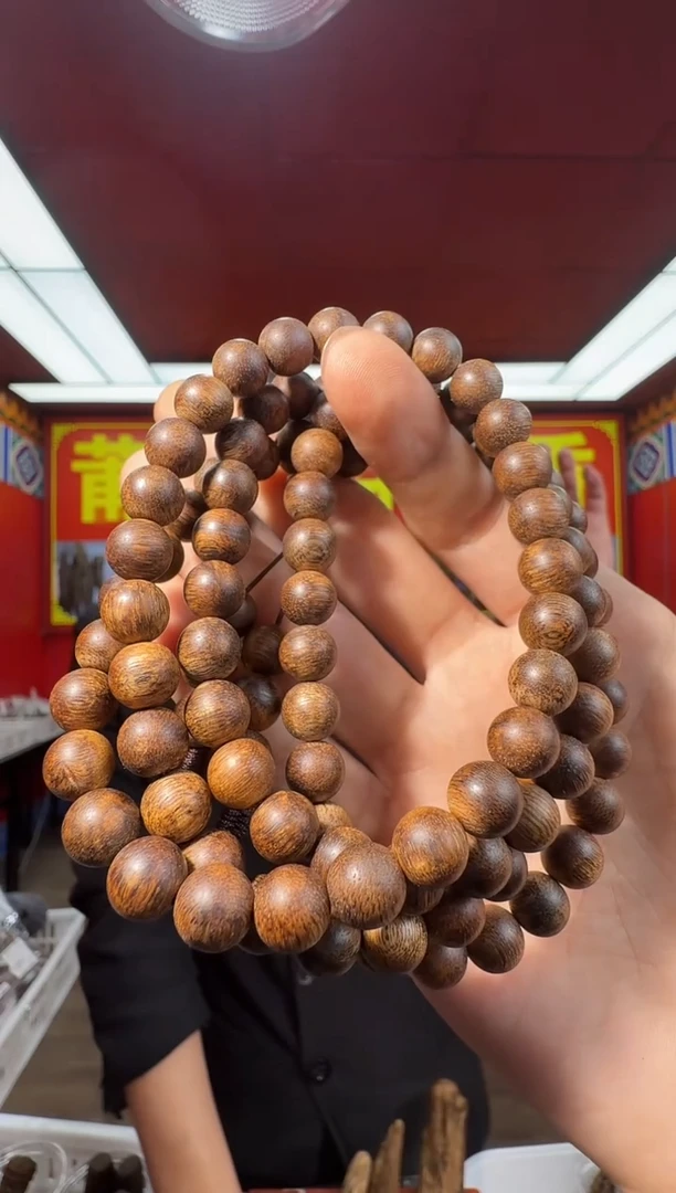 沉香手串e100富国岛多样性发一