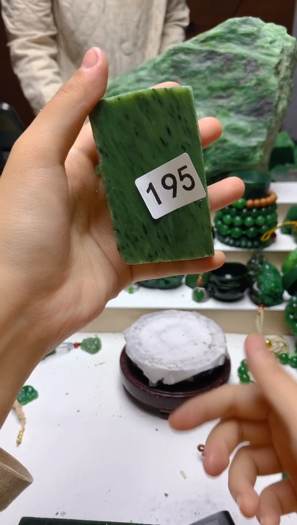 未镶嵌和田玉（碧玉）珠宝半成品1