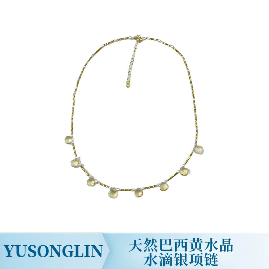 钰松霖天然黄水晶通体s925银珍珠项链气质轻奢时尚小众简约