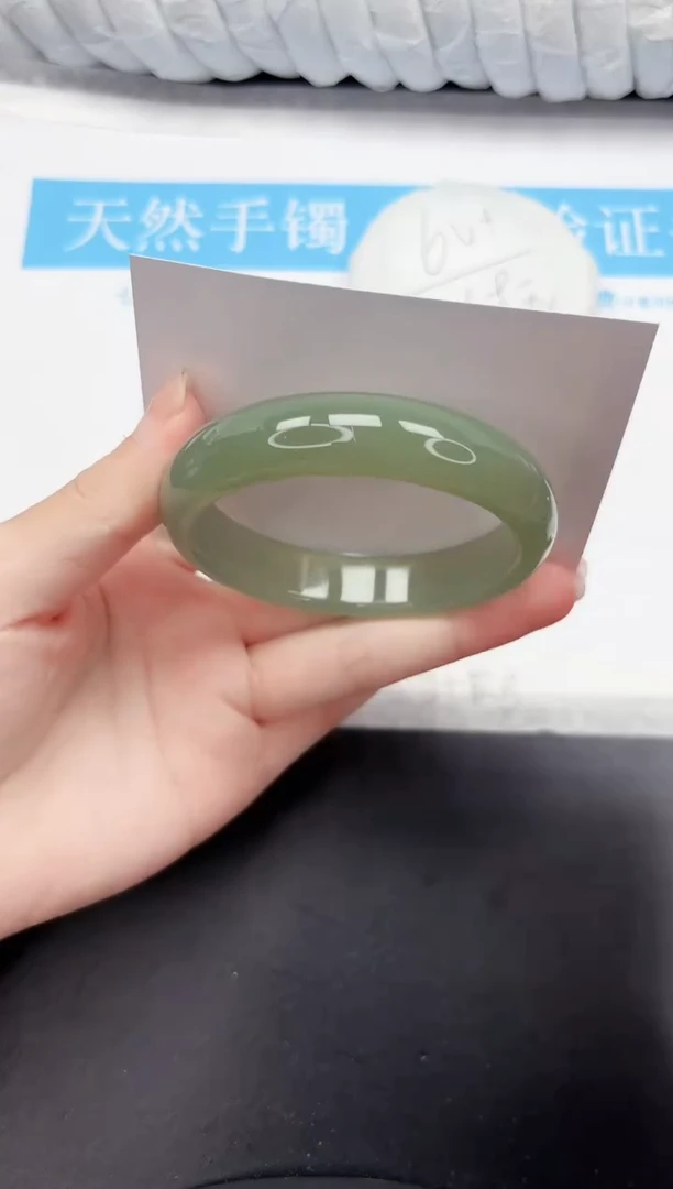 未镶嵌手镯石英质玉36-59.4SHS