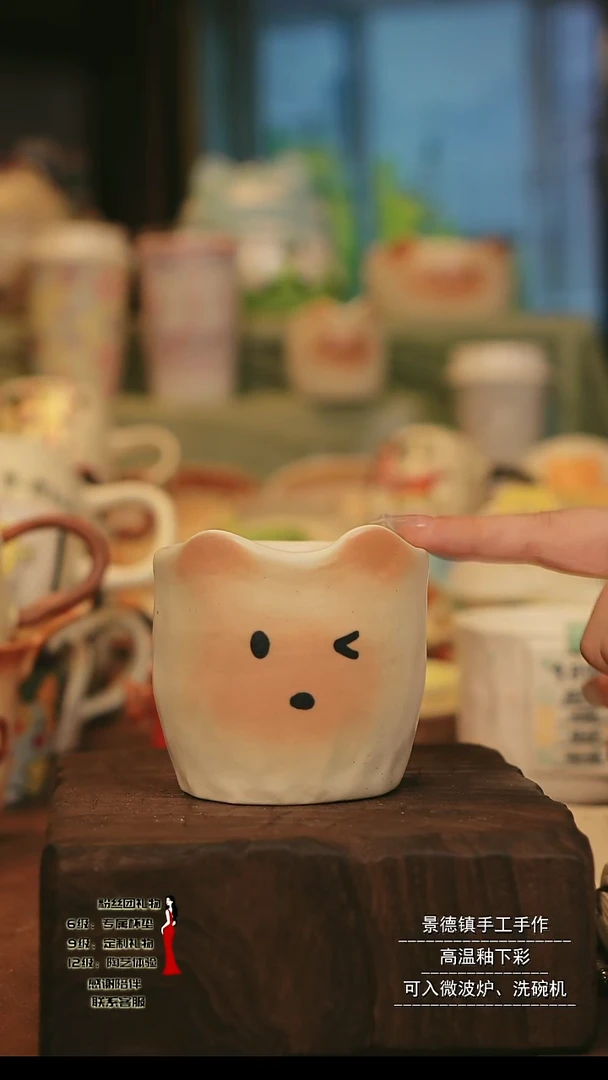 陶景德镇高温手工陶瓷