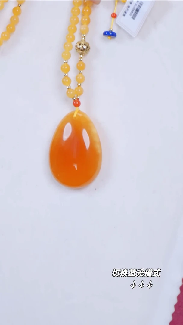 琥珀颈饰未镶嵌42【】不退不换