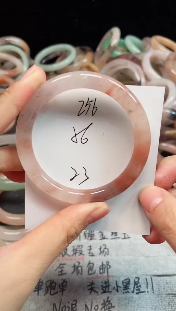 未镶嵌手镯石英质玉256