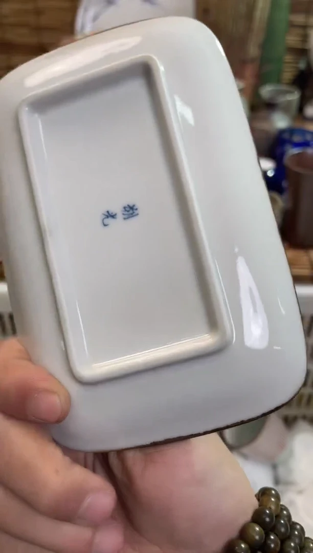 ✨**?543全场满28包邮，陶瓷茶具瓷器