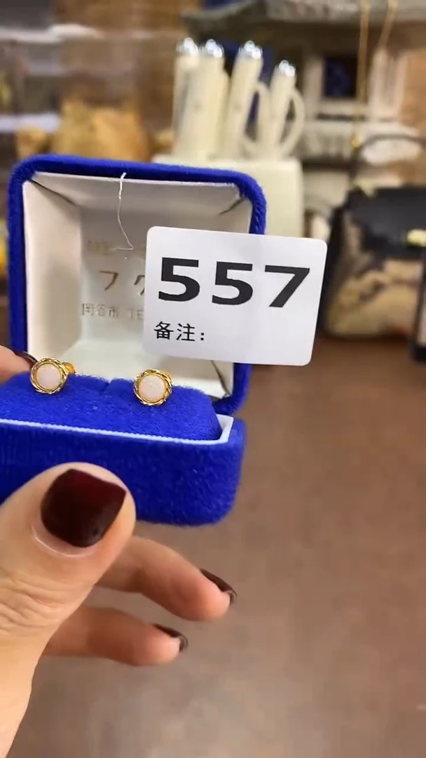 瓷片557养器轩欢迎您