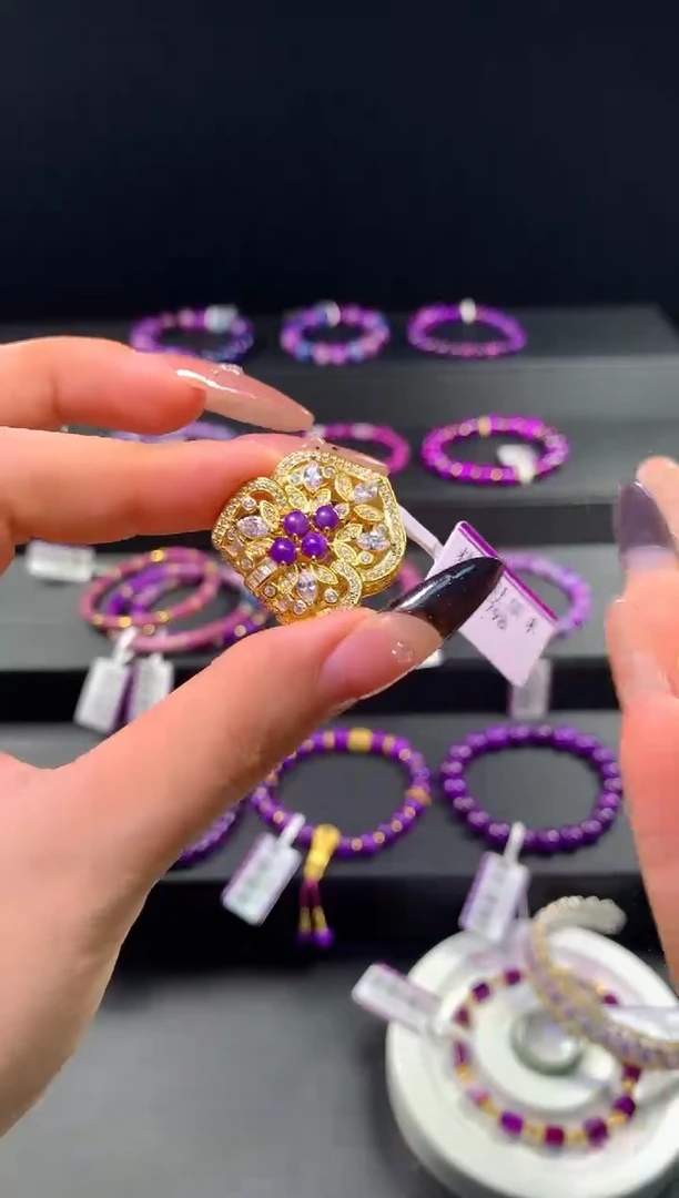 苏纪石（舒俱来）银S925镶嵌.饰品