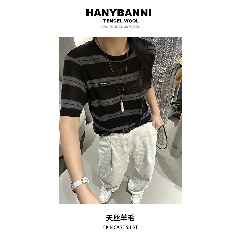 【MIu系极简风】天丝羊毛 轻熟风养肤衫女士外穿宽松上衣2441