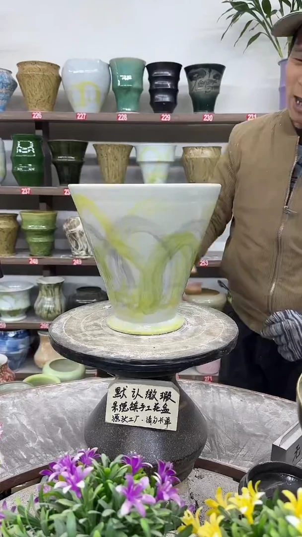 12-26-高22口22瑕-花盆