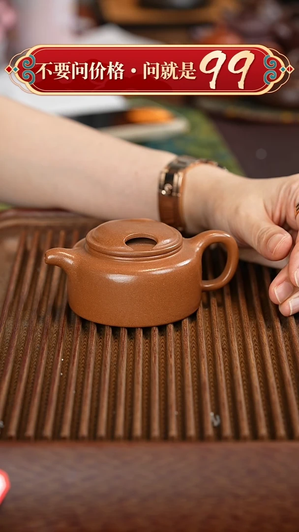 茶壶紫砂宜兴紫砂