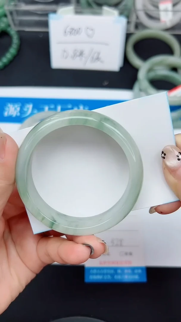 未镶嵌手镯石英质玉295-52/53