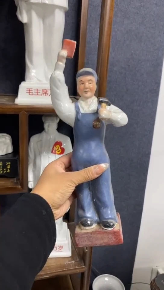 收藏家居装饰摆件真品瓷器老物件