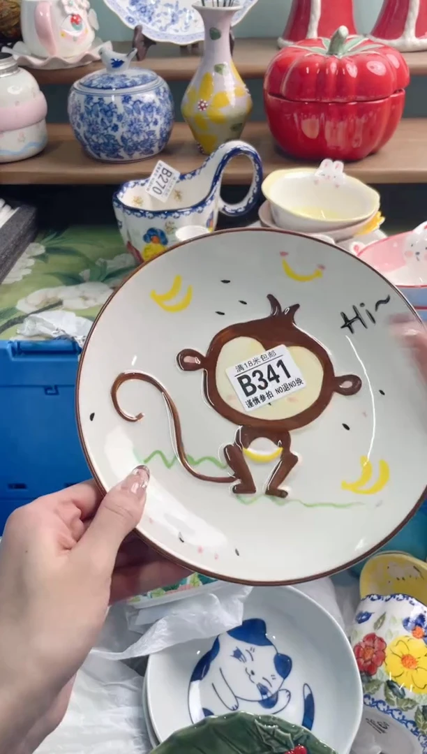 陶瓷气**昂B341*********