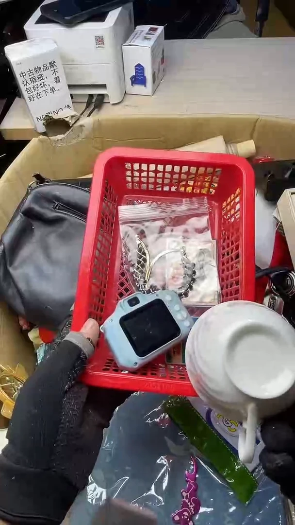 西****子二手商品不退不换