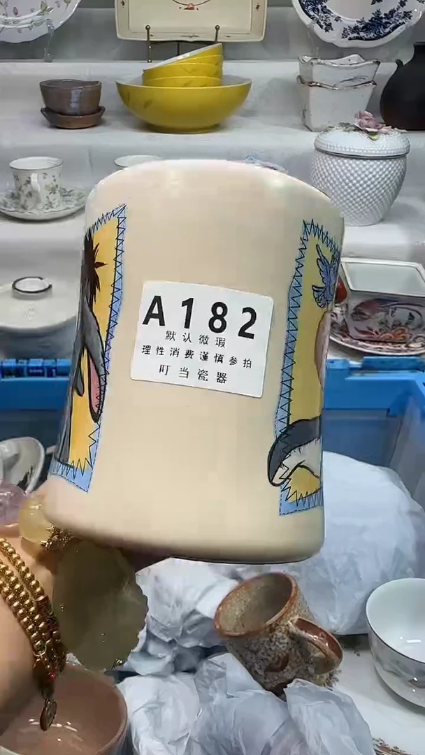 瓷182qqqqqqqqqqqqq