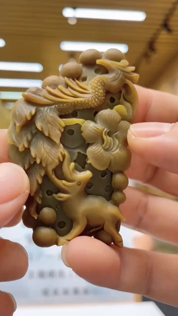 定制翡翠未镶嵌********132