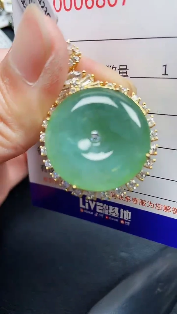 颈饰银S925镶嵌翡翠6807