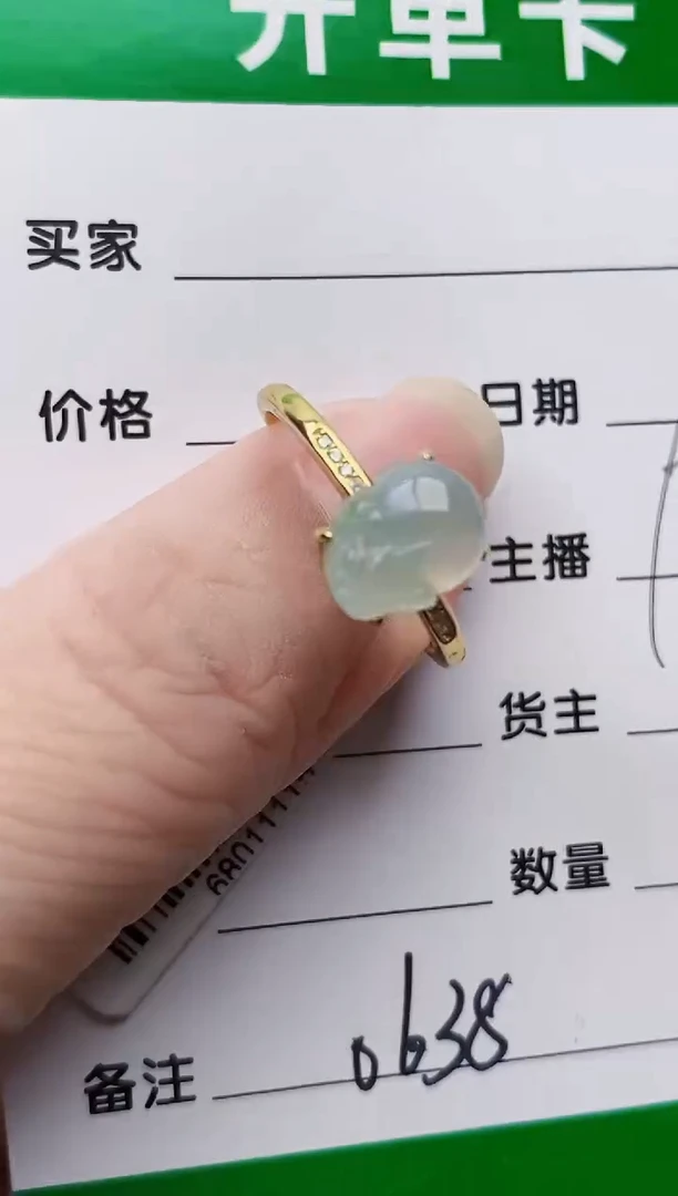 颈饰银S925镶嵌翡翠，***拙0638