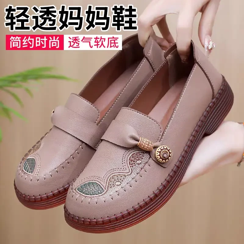 春秋新款软底牛筋底老人鞋老北京布鞋女妈妈鞋平底防滑绣花奶奶鞋