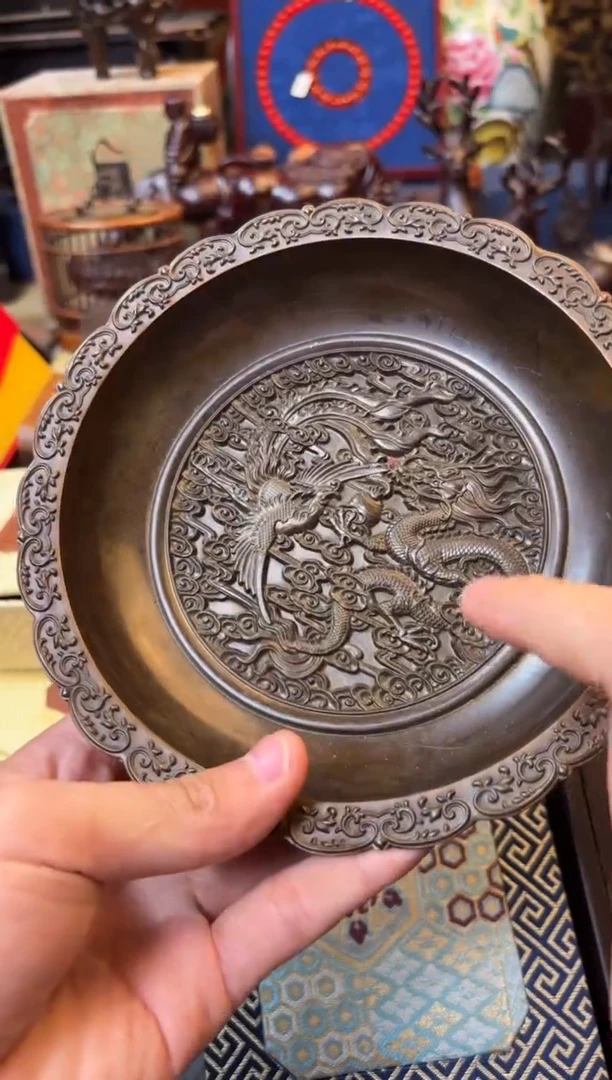 ——————————————143