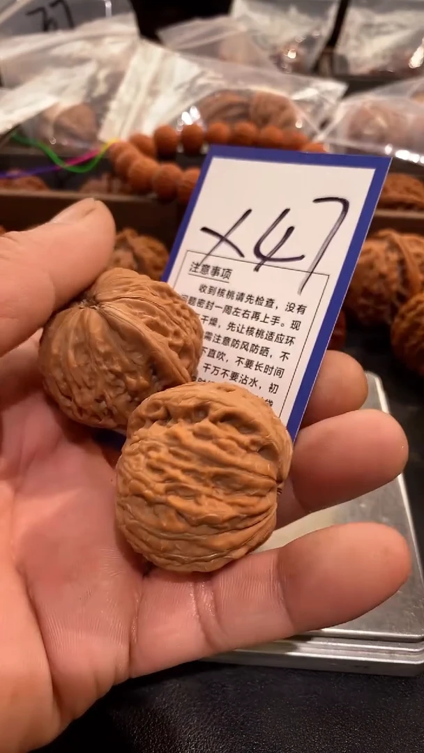 把件文玩核桃42铁锤