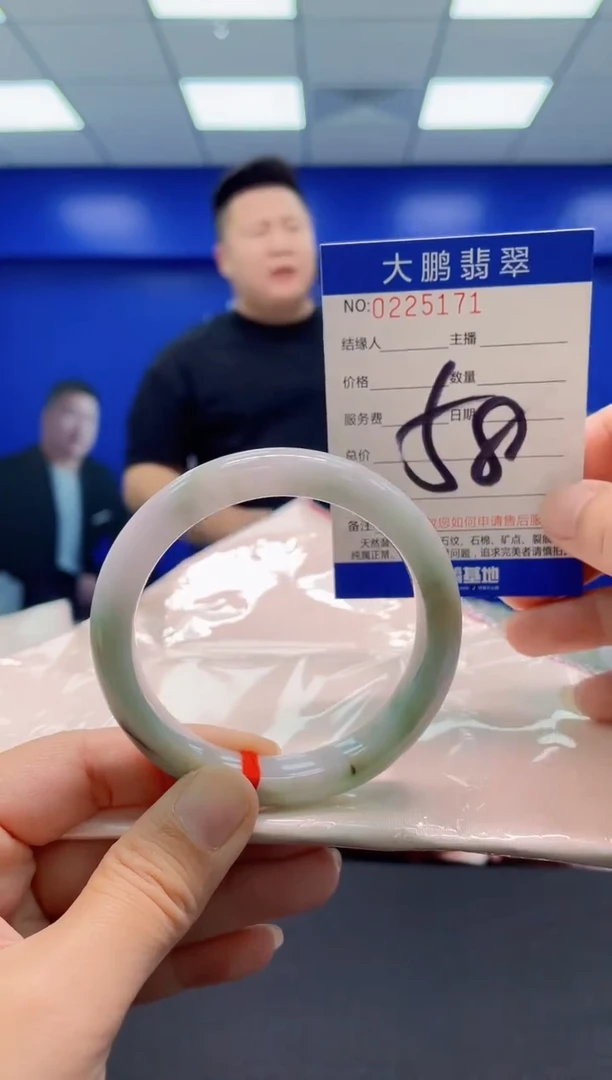 未镶嵌手镯翡翠AAAAAAAAA
