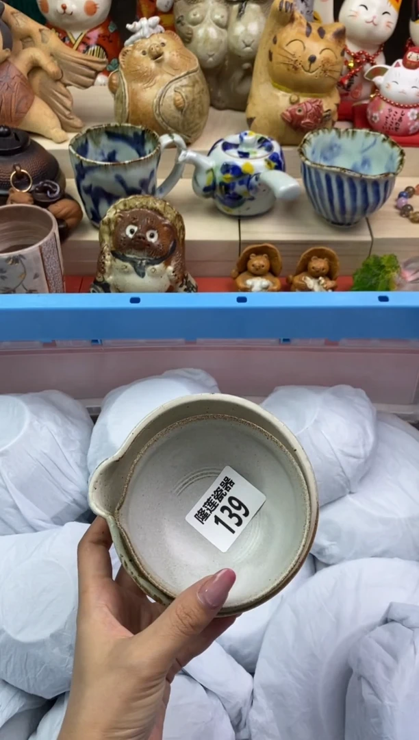 瓷片隆莲瓷器欢迎大家