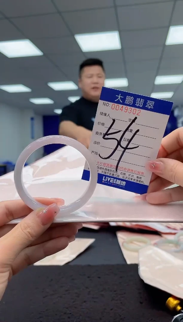 【闪购商品】翡翠手镯未镶嵌AAAAAAAAAA