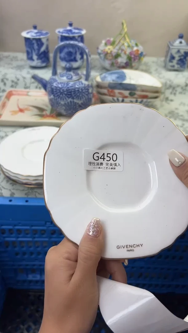 瓷葫*摇450GGGGGGGGGGGG