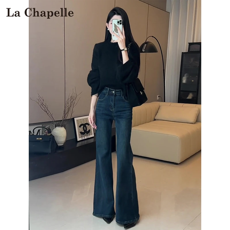 拉夏贝尔不贴腿微喇牛仔裤女秋2025新款小个子高腰窄版阔腿喇叭裤