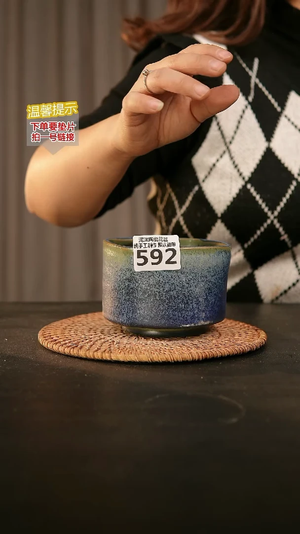 瓷片592内口径约10外高约8