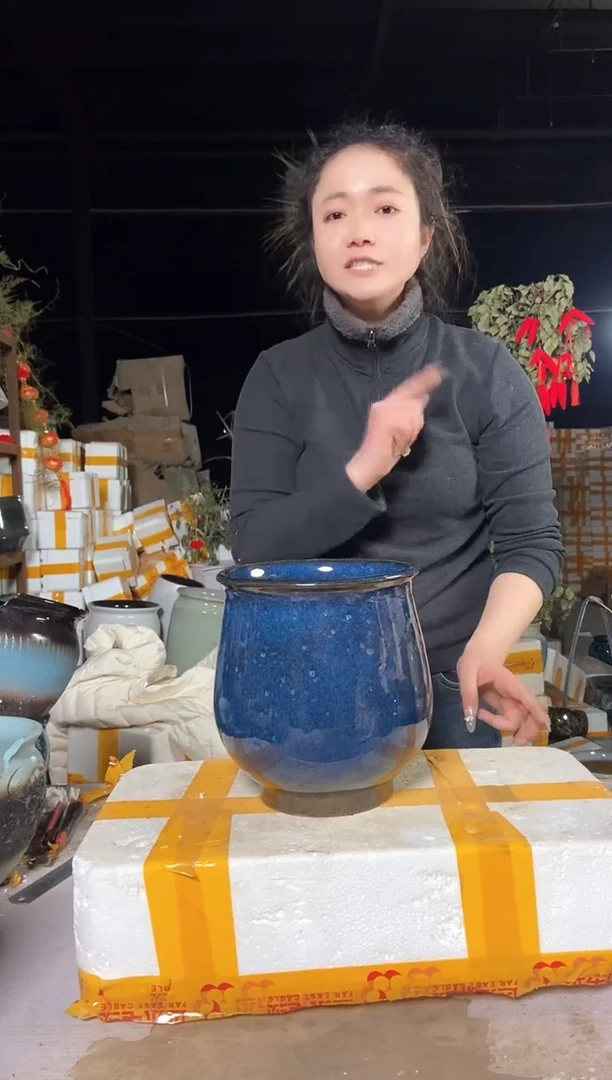 【闪购商品】红陶15*21