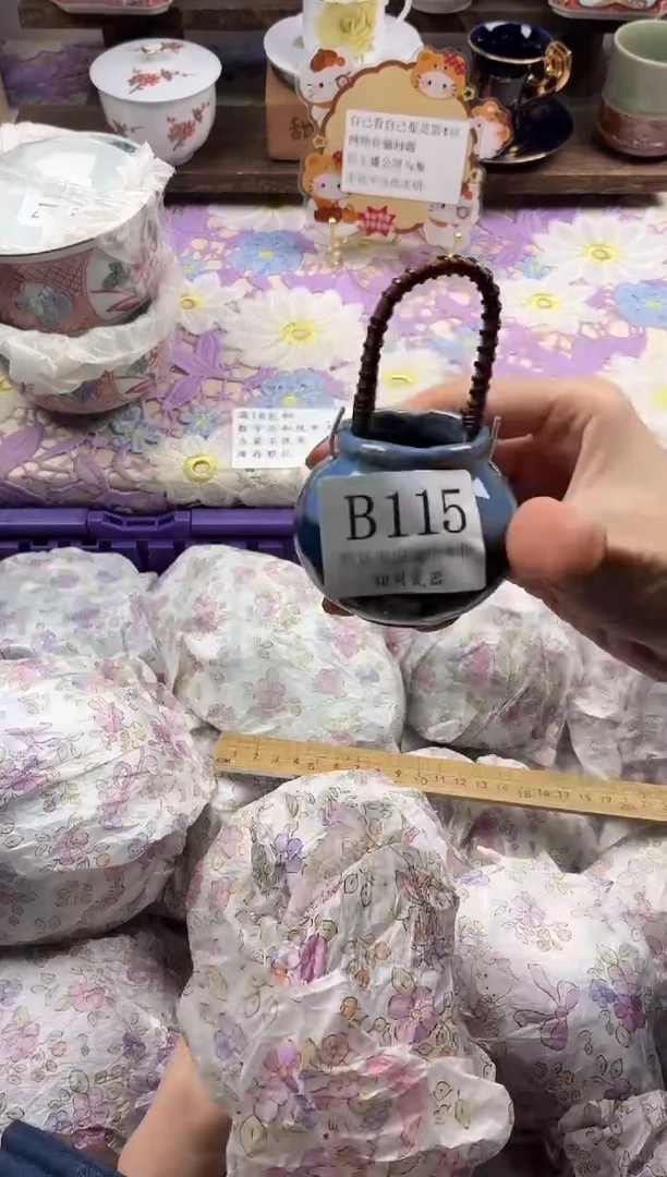 瓷片༺****༻                B115