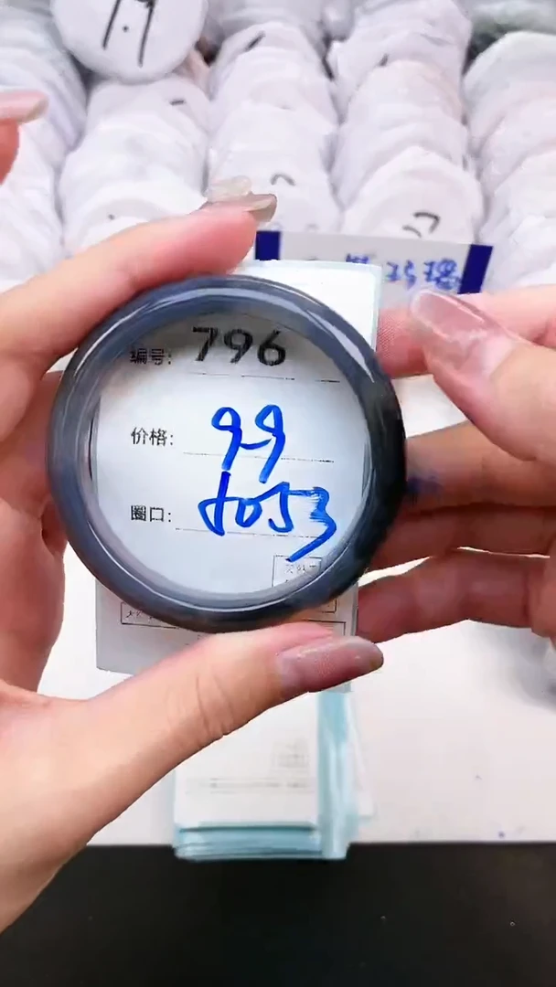 【闪购商品】玛瑙/玉髓手镯未镶嵌796