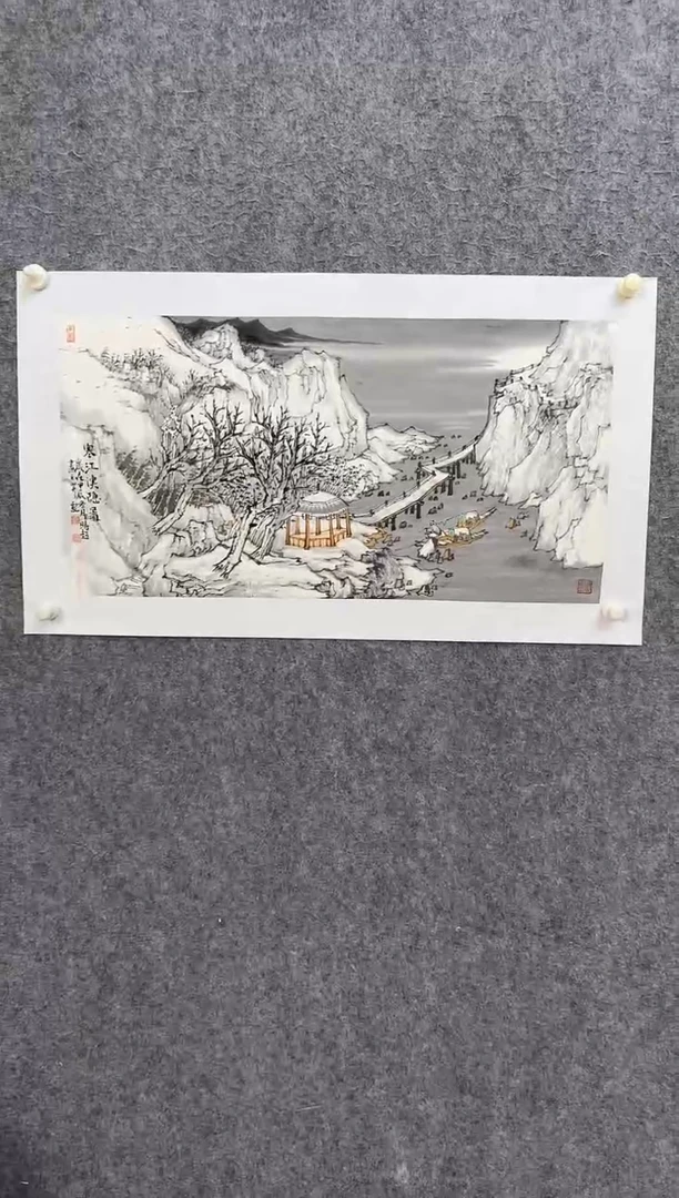 【闪购商品】国画ST-CSC老师绘画作品