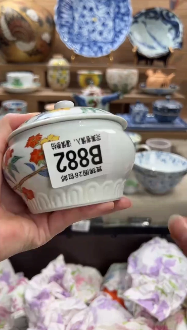 瓷片用****7      B882