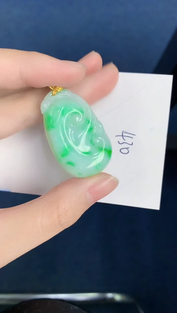 【闪购商品】翡翠颈饰18K金镶嵌000000000