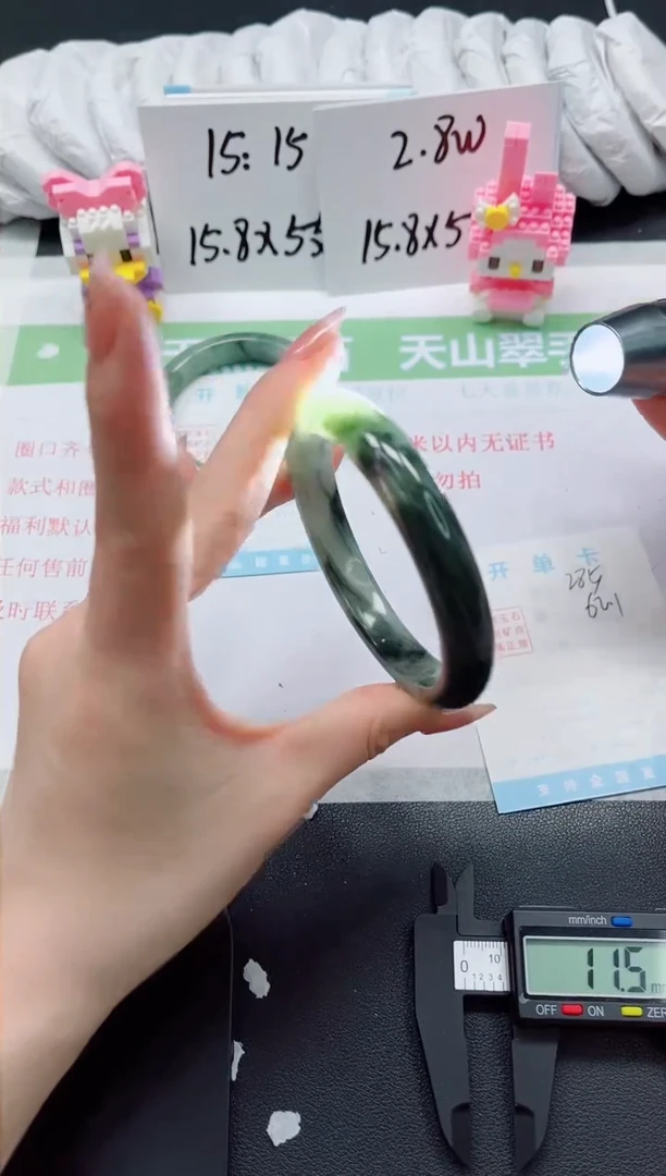 【闪购商品】石英质玉手镯未镶嵌258-62.1