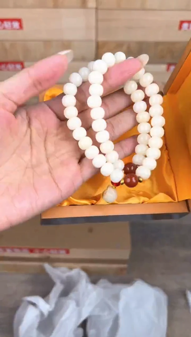 大唐红文玩阁白玉菩提链接@@SP261