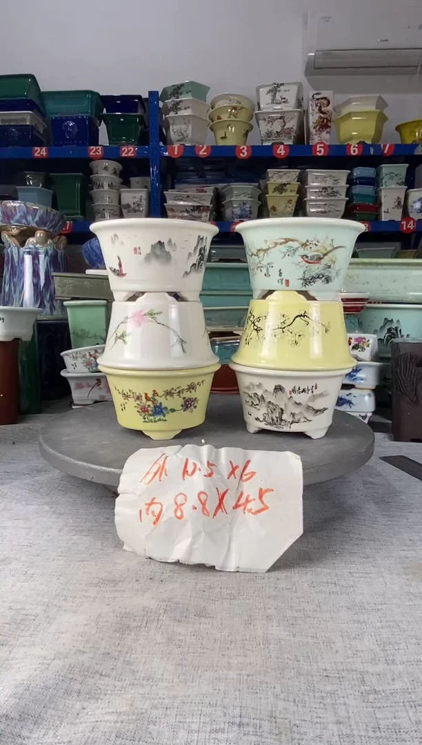 117六只圆盆花盆