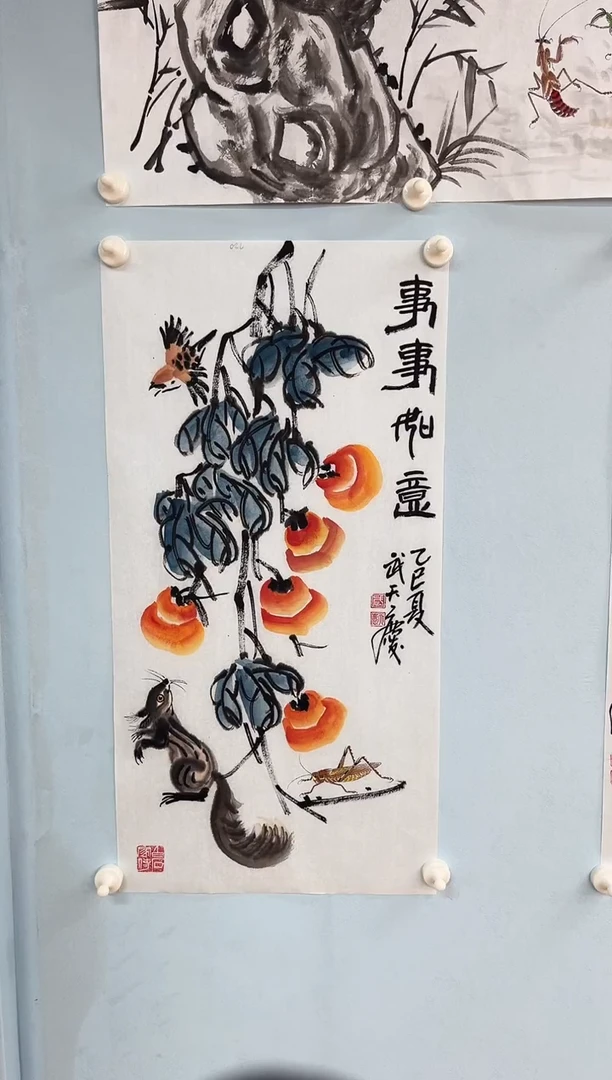 国画！****！武天庆老师事事如意