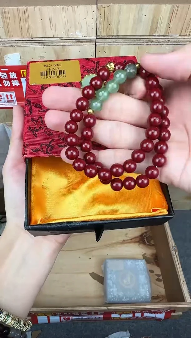 翎光合文玩精品手串-无礼盒-@@SP249