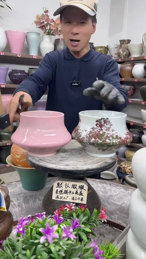 12-1-高13口13瑕-花盆