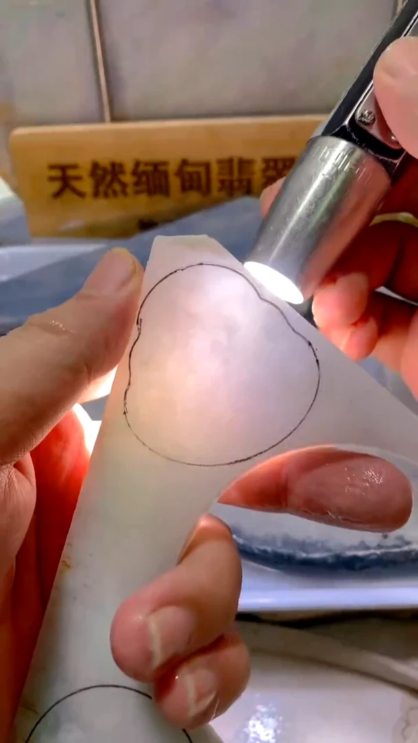 翡翠裸石翡翠散珠裸石天然缅甸翡翠A货帅258