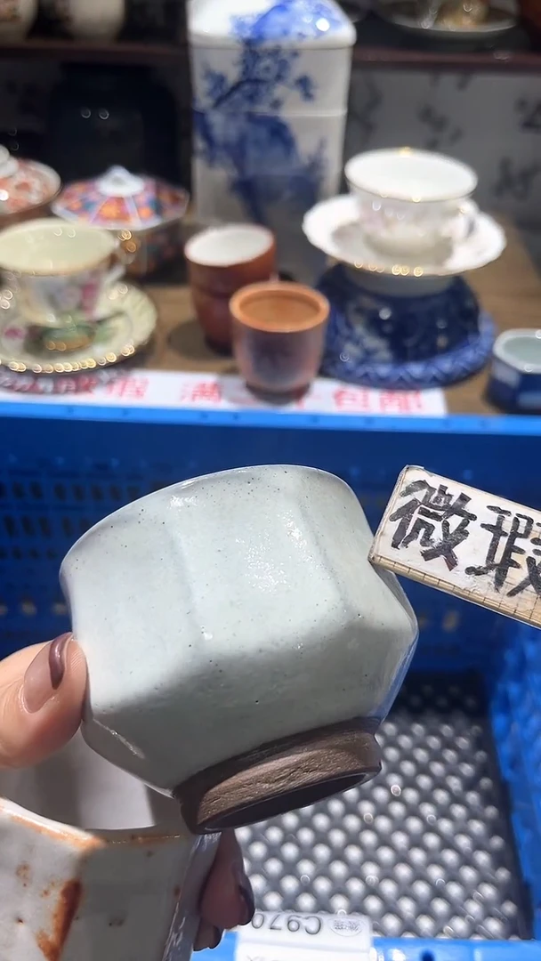 紫砂默认微瑕满二十包邮王**子1